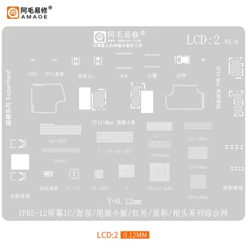 Amaoe LCD2 шаблони за реболлинга BGA за телефон 6s-12 с матрица 0,12 мм, идентификатор на лицата, USB чип, лидице мрежа за ремонт на камерата на телефона