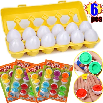 игра за избора на детски яйца от 6 лота, за да се определи цвят, форма, поставяне, строителни блокове, интелигентни играчки за ранното развитие, пъзел игра