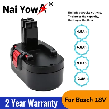 нови оригинални За Bosch 18V 12.8 Ah BAT025 Акумулаторна Батерия Ni-CD Електроинструменти Bateria 
