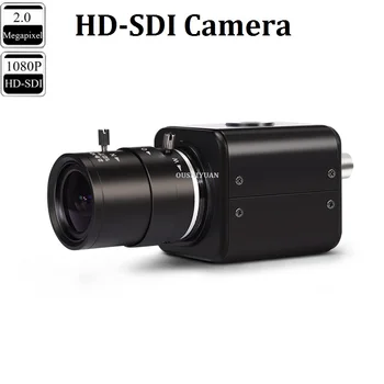 ВИДЕОНАБЛЮДЕНИЕ Промишлен HD-SDI 2.0 MP 1080P обектив 2.8-12mm HD-SDI volkswagen сигурност, мини SDI камера