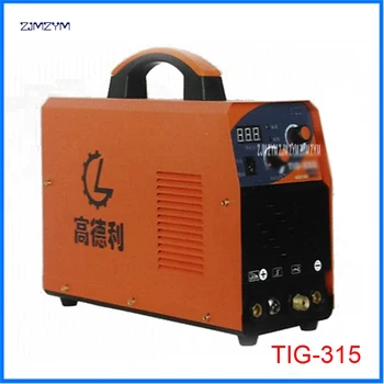 110-500 В точка заваръчни апарати многофункционален инверторен заваряване TIG от алуминий TIG-315, малки заваръчни машини, приложим диаметър на електрода 1,6-3,2