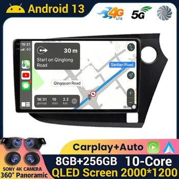 Android 13 Wiress Carplay & Auto Авто Радио Видео Мултимедиен Плейър За Honda Insight 2 2009-2014 GPS Навигация Аудио WIFI + 4G BT