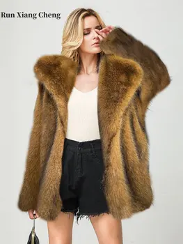 Зимно модно дълга козина от смесена кожа 2023, топла кожа яке за жени в европейския и американския стил, casual стил за крайградски пътувания, градски вятър