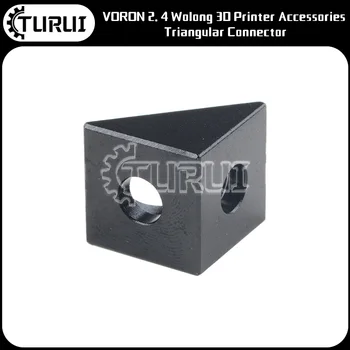 Аксесоари за 3d-принтер Voron2.4 Wolong триъгълни конектор квадратен алуминиев блок триъгълна връзка