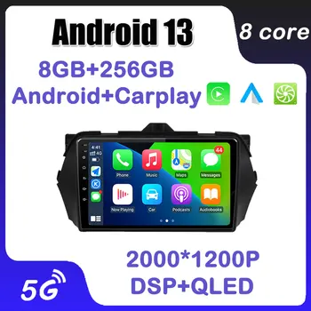 GPS Авто Мултимедиен Android 13 За Suzuki Alivio Ciaz 2014-2019 Автонавигационное Главното Устройство Стерео Радио Плеър, WIFI