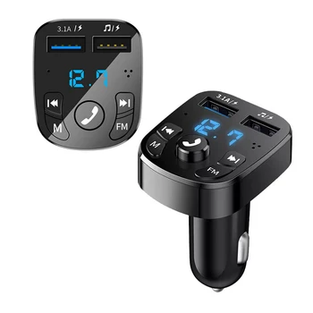 Автомобилен Bluetooth, MP3 плейър, автомобилен FM плейър, мобилен телефон с говорител, музикален U-диск, USB-зарядно, директна доставка на едро