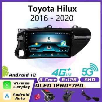 Android Стерео за Toyota Hilux 2016-2020 2 Din Радио приемник с Екран, Мултимедиен Плейър GPS Навигация Главното Устройство Авторадио