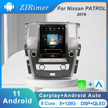 ZIRimer За Nissan Patrol Y62 infiniti QX80 2010-2020 Радиото в автомобила Стереонавигационный Стереоплеер Carplay Bluetooth DSP 4G WIFI