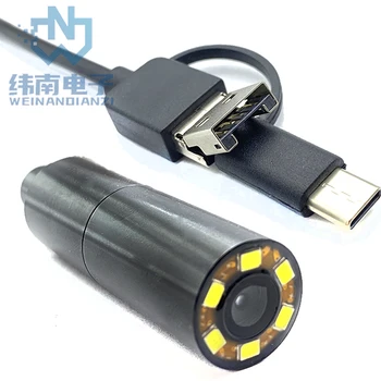 OEM OV5693 5MP 30FPS Автофокус USB Ендоскоп с камера модул с led задно осветяване водоустойчив корпус за промишлени разглеждане на медицински