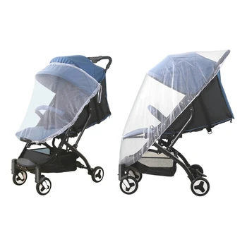 Цели /полуприкрытая окото Universal heating, mosquito net за колички Здрава mosquito net за детска количка е Идеална мрежа за детски колички