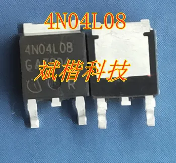 10 бр./лот 4N04L08 IPD50N04S4L-08 TO-252 40V 50A MOSFET N-CH
