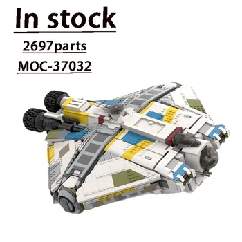 Нов космически кораб MOC-37032, монтаж на строителни блокове, модел • 2697 детайли, сложен ред, е детска играчка, подарък за рожден ден