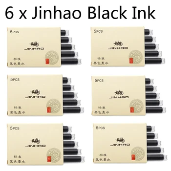 30 Бр гама цветове по Избор На съд за мастило Jinhao 2,6 мм Касети За Зареждане Авторучек Jinhao Duke Baoer Fuliwen