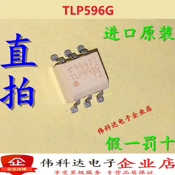 безплатна доставка TLP596G SOP6 10ШТ безплатна доставка TLP596G SOP6 10ШТ 0