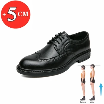 Обувки, които нарастване на бизнес мъже, по-висок лифт 5 см, невидима стелка за мъже, които официално се обличам, oxfords