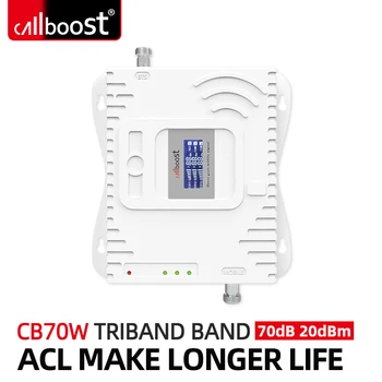 Callboost усилване на сигнала triband засилване на мобилните мрежи усилвател на gsm 900 1800 2100 ретранслатор 850 1700 1900