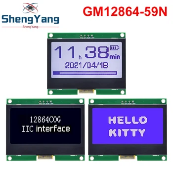TZT 12864 IIC LCD Модул 128X64 I2C ST7567S КПГ Графичен Дисплей Дъска LCM Панел 128x64 Матричен Екран За Arduino TZT 12864 IIC LCD Модул 128X64 I2C ST7567S КПГ Графичен Дисплей Дъска LCM Панел 128x64 Матричен Екран За Arduino 0