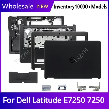 Нови Оригинални За лаптоп Dell Latitude E7250 7250 LCD дисплей на задната част на кутията на Предната Рамка на Линия Акцент за ръце Долен Корпус A B C D Обвивка