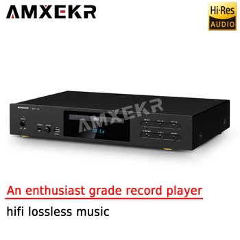AMXEKR CH-10 Празен CD-плейър HD-Плейър, Hi-Fi, Музикален плейър, Без да се Загуби за Плейъри записи от меломани клас