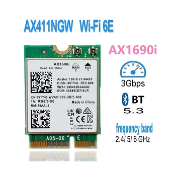 AX1690I WiFi Карта AX411 Wi-Fi 6E Скорост 2,4 Gbit/s, 802.11n Ax 2,4/5 / 6 Ghz Безжичен модул Bluetooth 5,3