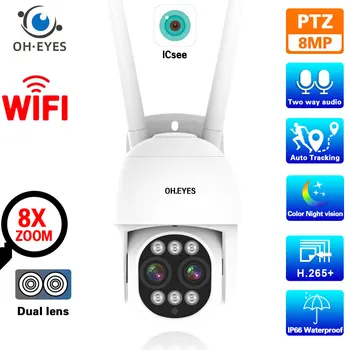 XMEYE 4K 8MP Wifi PTZ IP Камера с 8-кратно Увеличение, Двойна Леща, Автоматично Проследяване, Камера за видеонаблюдение, 4MP, Безжична Камера за Сигурност за Умни Домове