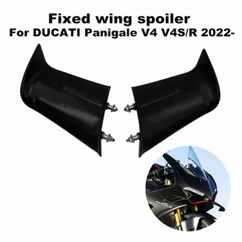 За Ducati Panigale V4 V4S V4R 2022 2023 Машинен Елерон за Мотоциклети, изработени От Въглеродни Влакна ABS С Фиксирано Крило Въздушна Употреба Плоча
