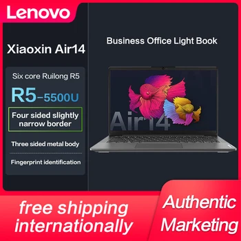 Тънък лаптоп Lenovo XiaoXin Air 14 Ryzen R5-5500U с 14-инчов IPS пълен изглед екран на лаптоп