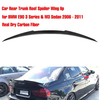 Висок клас авто спойлер на задния багажник от настоящето въглеродни влакна, удължител за крило на багажника за BMW E90 3-та серия и M3 седан 2006-2011