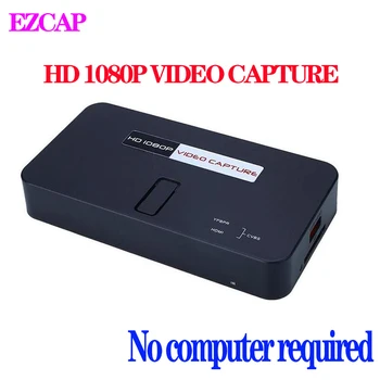 EZCAP 284 Видеозахват 1080P HD видео Рекордер за XBOX, PS3 PS4 TV Медицински онлайн видео рекордер за директно излъчване на видео
