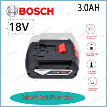 Оригинални Bosch 18V 3.0 AH, 100% оригинална акумулаторна литиево-йонна батерия, батерия 18V, BAT609 подходящи за Bosch