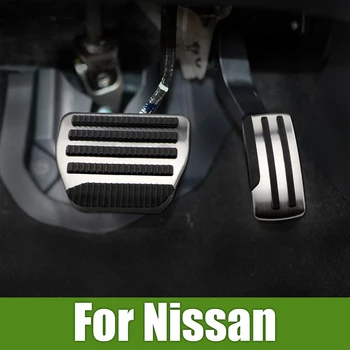 За Nissan X-trail T31 Qashqai J10 2008-2013 Teana J32 2010-2018 Автомобилна Поставка За крака на Педала на Газта Педалите на Кутията Аксесоари