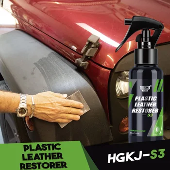 HGKJ S3 средство за възстановяване на пластмаса вътрешността на колата пластмасова кожа, придающая блясък черна полиране на детайли на автомобили