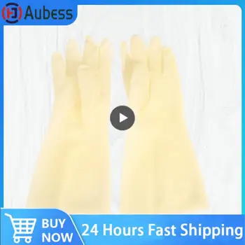 Практически непромокаеми ръкавици за пране Няма да навредят на ръкавици, които Поддържайте ръцете си в ръкавици маслостойких