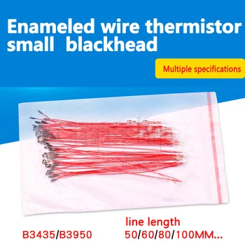 Термистор с эмалированным тел Small Blackhead MF52B103F 10K 100K B3950 B3435 с кабелен сензор