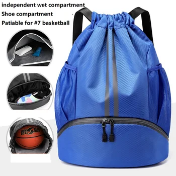 Водоустойчива спортна чанта за плуване Раница за фитнес пътна спортна чанта Независима отделение за мокри дрехи и обувки баскетболно чанта от съвсем малък