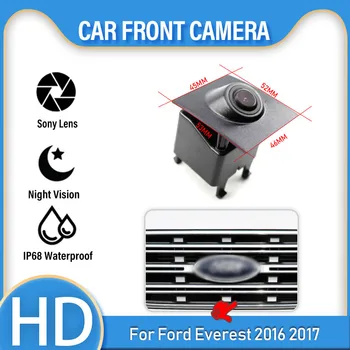 140 градуса широка камера за нощно виждане с решетка за обратно виждане за Ford Everest 2016 2017 Водоустойчива система за помощ при паркиране