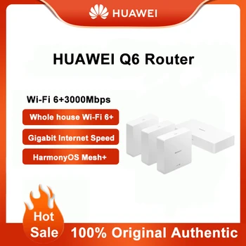 Рутер Huawei Q6 Разпределена Маршрутизация Ap + Лентата за променлив ток За Цялата Къща Wi-Fi6 + Безжичен 3000 М двойна лента Източник на захранване POE Мрежова мрежа