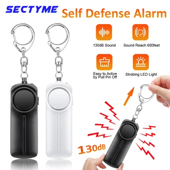 Сирена за сигурност Sectyme 130 db за самозащита, алармена система за сигурност с led подсветка, акумулаторна дамски аларма за защита от нападение, аларма за самозащита