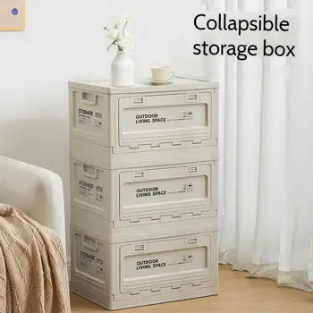 Японски домашен сгъваема кутия за съхранение, с три врати домакински пластмасова кутия за съхранение, многослоен сгъсти шкаф за съхранение в колата