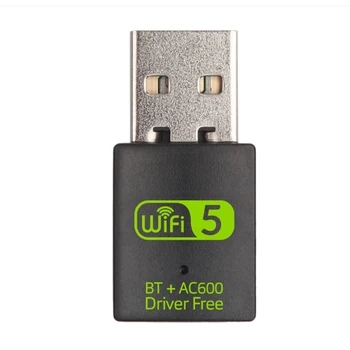USB Безжичен Bluetooth-съвместим мрежов адаптер Лесна мрежова карта 600 Mbps с двойна лента външен приемник на Лаптопа Настолен КОМПЮТЪР