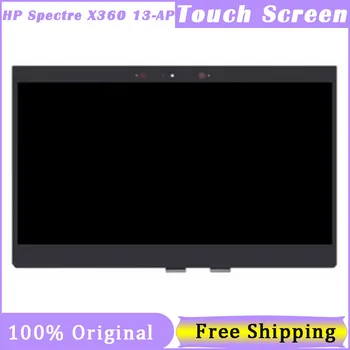 13,3-инчов сензорен екран за лаптоп HP Spectre x360 серия 13-ap 13-ap0003np 13-ap0004nv с цифров преобразувател В събирането на