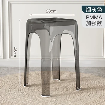 Пластмасова Прозрачна акрилна изпражненията може да се сгъва за домашно масата за хранене в хола, луксозен и лесен столче за хранене