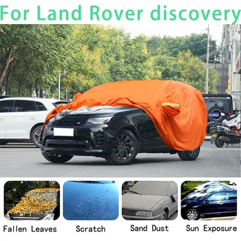 За Land Rover discovery, водоустойчив кола седалките, супер защита от слънце, прах, дъжд, предотвратяване на градушки, автозащита