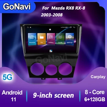 GoNavi за Mazda RX8 RX-8 Android авто радио стерео приемник 2 Din Авто Централна мултимедиен DVD видео плейъри сензорен екран Carplay