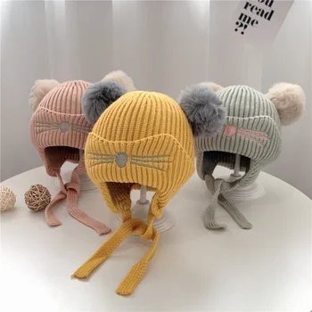 Детски шапки, шапка, детски вязаная зимно-есенна сладка шапчица с помпоном за момичета и момчета, ежедневна топла шапка с сладък котка за момичета с две топки