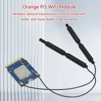 Подобрена Безжична карта WiFi6 + Bluetooth-совместимость5.0 безжична карта Orange Pi5 AP6275P и безжични модули BT5.0 P9JB Подобрена Безжична карта WiFi6 + Bluetooth-совместимость5.0 безжична карта Orange Pi5 AP6275P и безжични модули BT5.0 P9JB 2