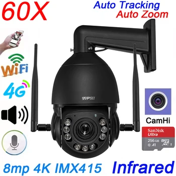 Черна камера с автоматично проследяване на H. 265 + 8MP 4K IMX415 Инфрачервен 256G Увеличение 60X Аудио Завъртане на 360 ° AI Аларма WIFI 4G PTZ IP Камера за Сигурност
