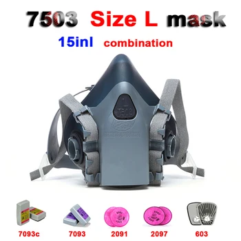 нов 7503 Респиратор Противогаз Размер L Голям удобен промишлен ефективен защитен калъф отговаря на 2091/2097/7093 филтрираща защитна маска