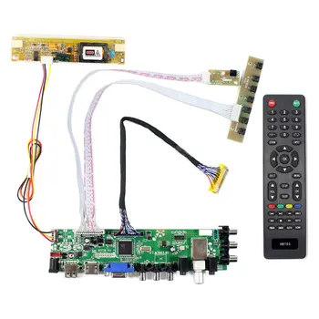 HD VGA MI USB AV ATV DTV LCD такса контролер работи за 18,4 инча, резолюция 1920x1080 2 CCFL подсветка 30PIN, LVDS панел LTN184HT03 N184H4