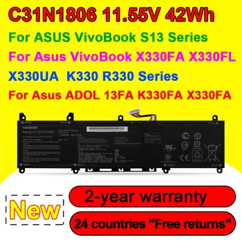C31N1806 Батерия за лаптоп Asus VivoBook S13 S330FA-EY001T S330UA S330UN-EY011 X330UA ADOL13F 11,55 V 42WH